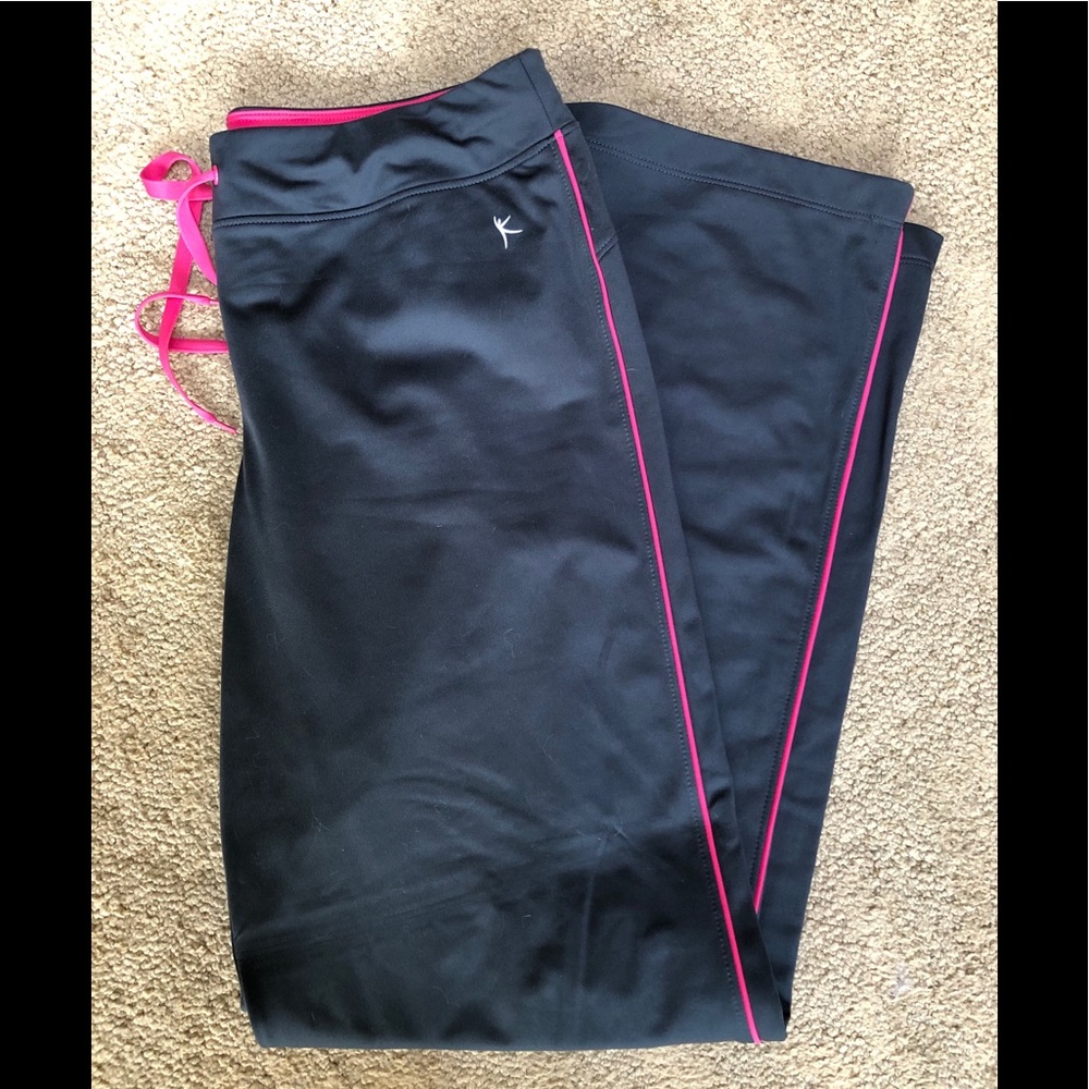 Danskin Now jogging pants